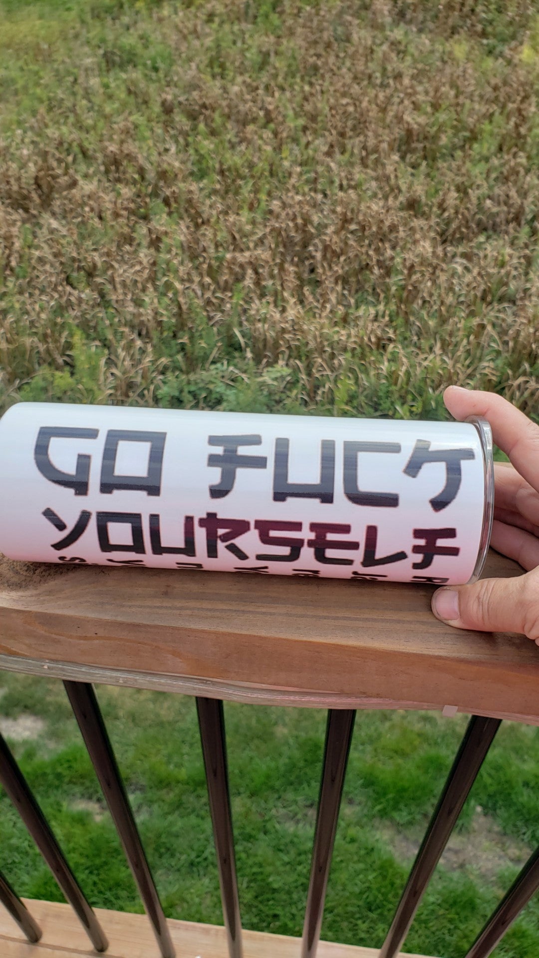 Tumbler - Reading Japanese