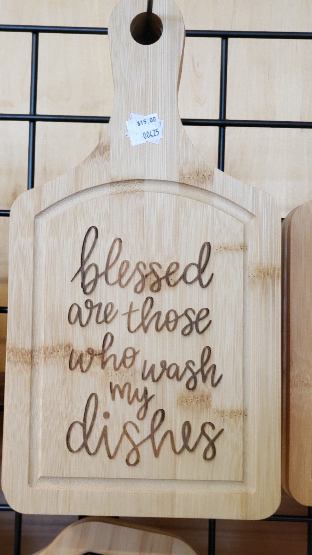 Cutting Board - Bamboo - 14 x 7 with Drip Ring -Blessed are those who wash my dishes